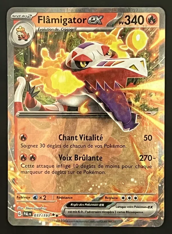 ImageUpload|12319591