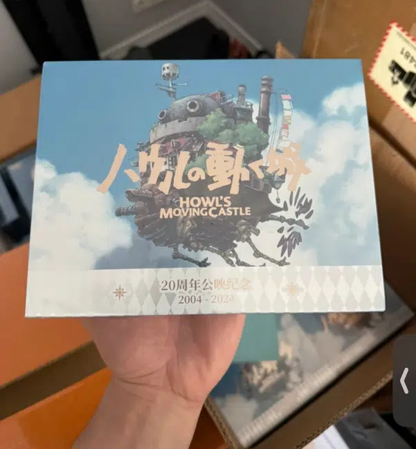 ImageUpload|15619468