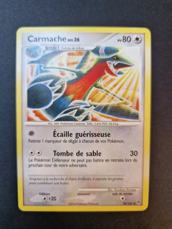 ImageUpload|10810796