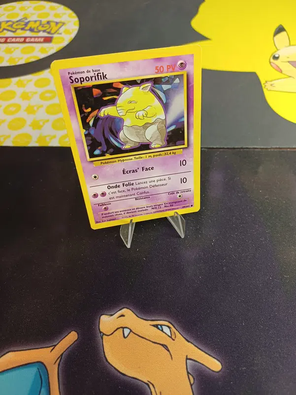 ImageUpload|12235264