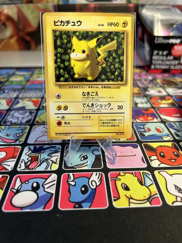 ImageUpload|10621286