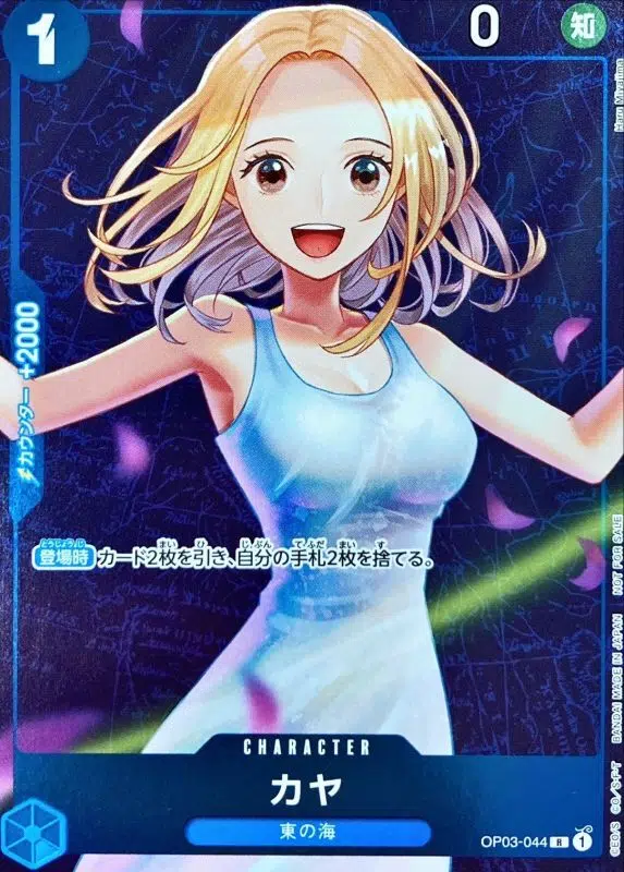 ImageUpload|10885780