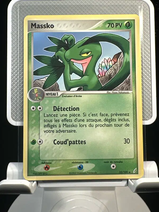 ImageUpload|12968407