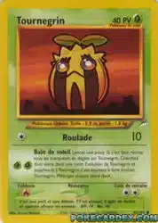 ImageUpload|10802281