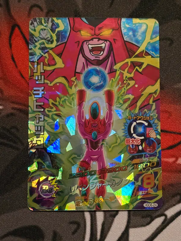 ImageUpload|10360460