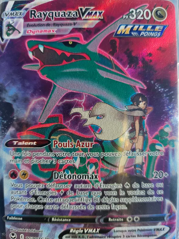 ImageUpload|14773251