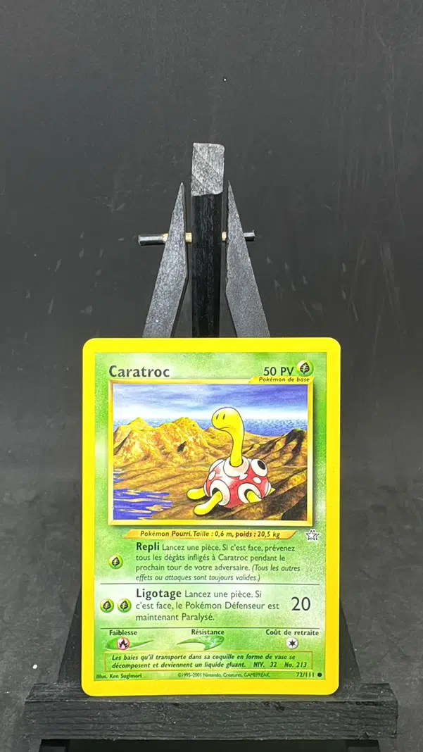 ImageUpload|10662747