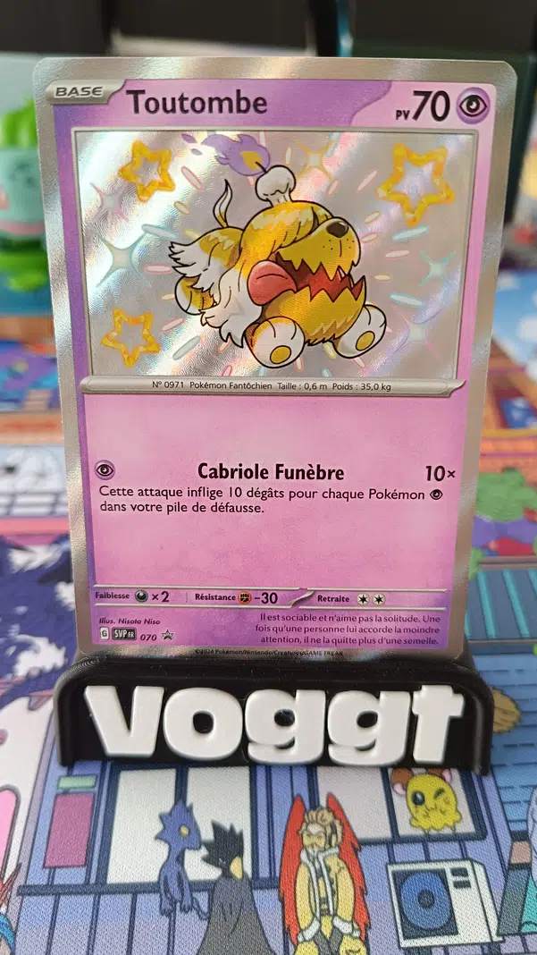 ImageUpload|13138497