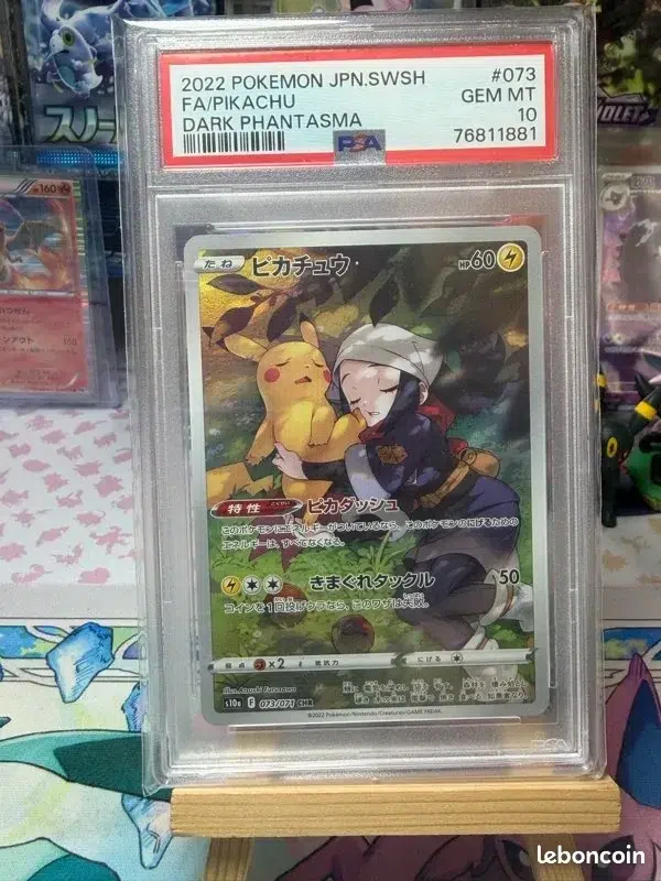 ImageUpload|15114052