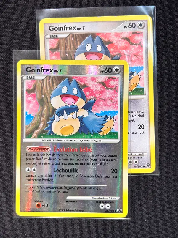 ImageUpload|10991199