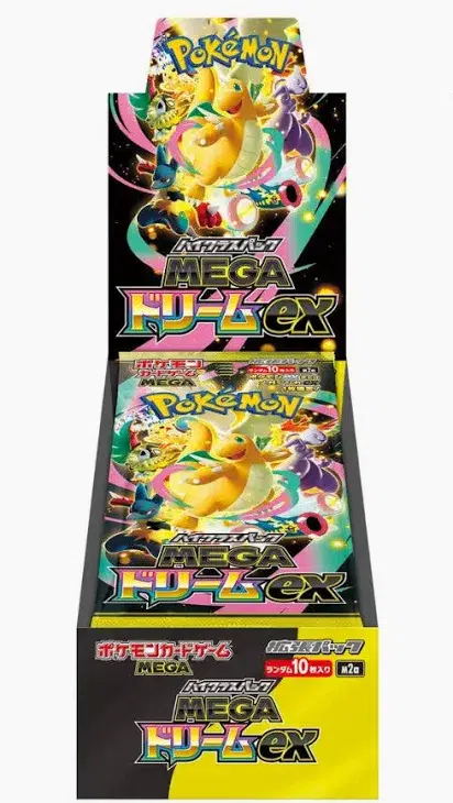 ImageUpload|13665103