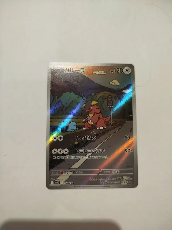 ImageUpload|10681415