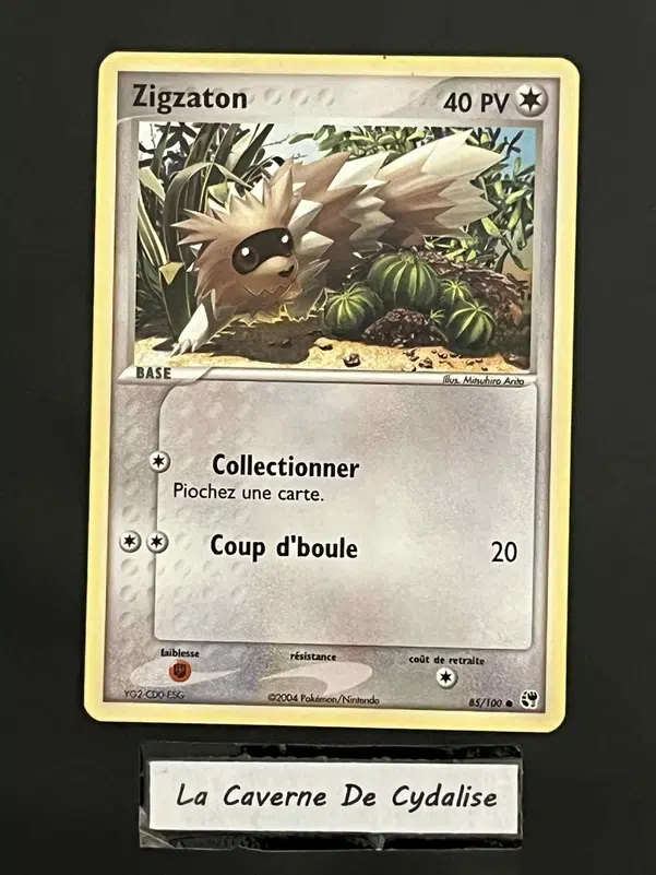 ImageUpload|12334287