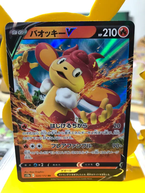 ImageUpload|10018957