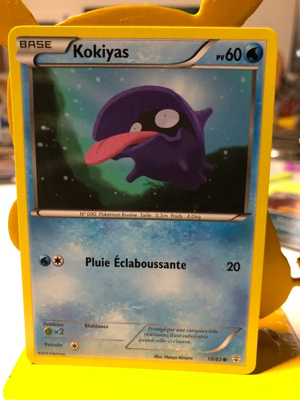 ImageUpload|10649952