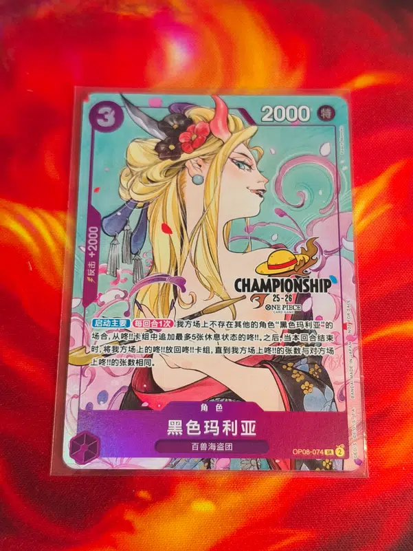 ImageUpload|15998480