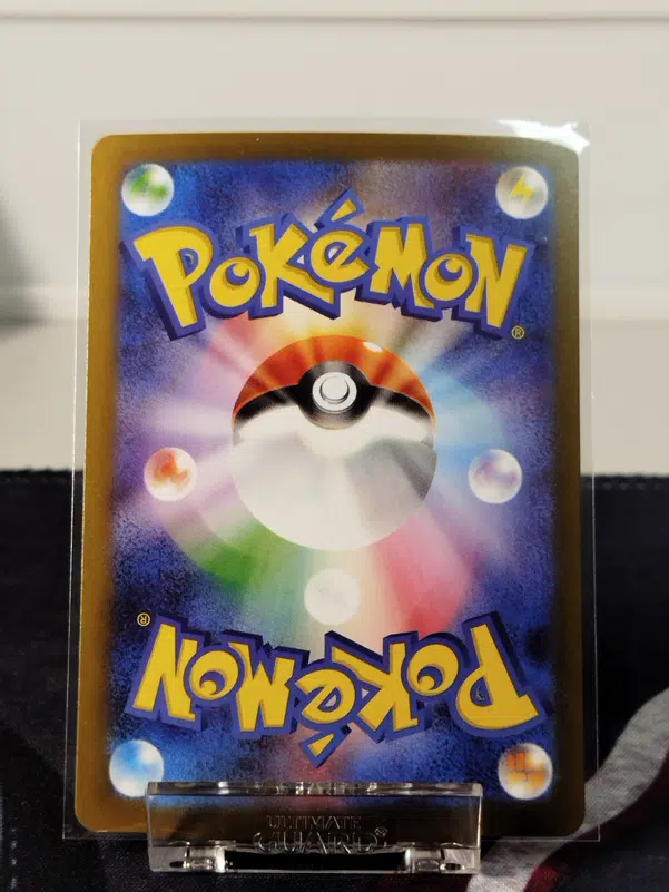 ImageUpload|14753100