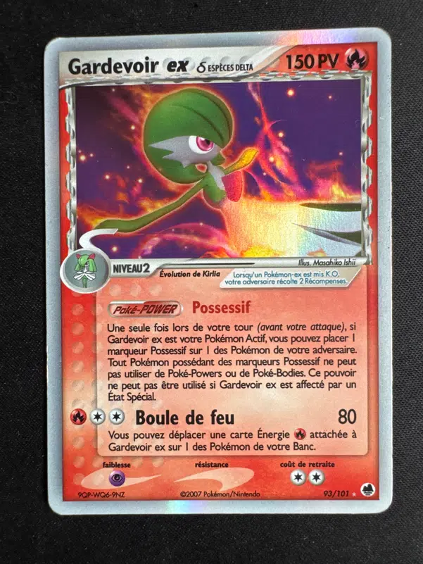 ImageUpload|10783740