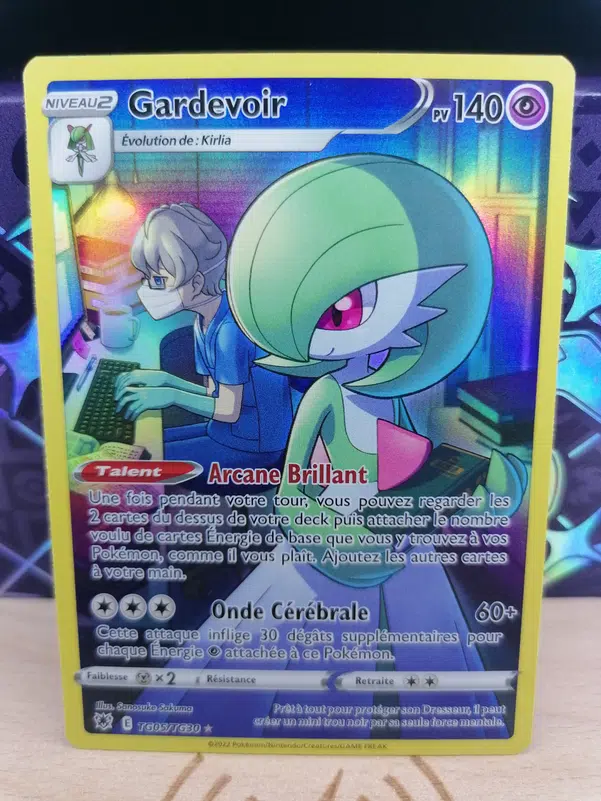 ImageUpload|12308972