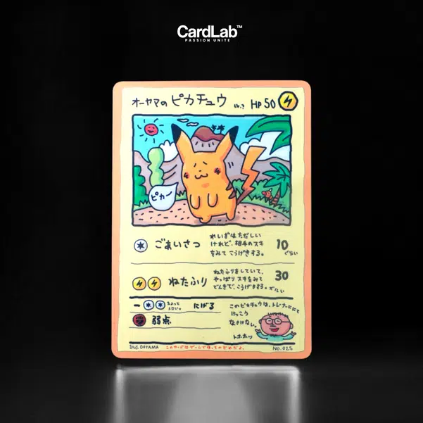 ImageUpload|13627094