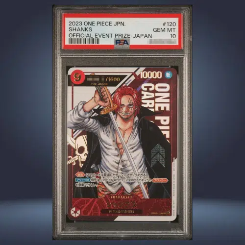 ImageUpload|14340890