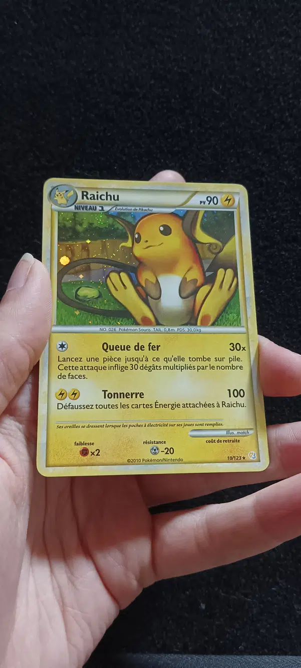 ImageUpload|12826817