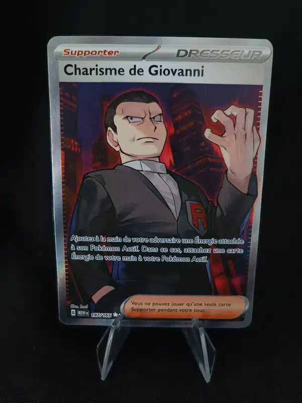 ImageUpload|10007716