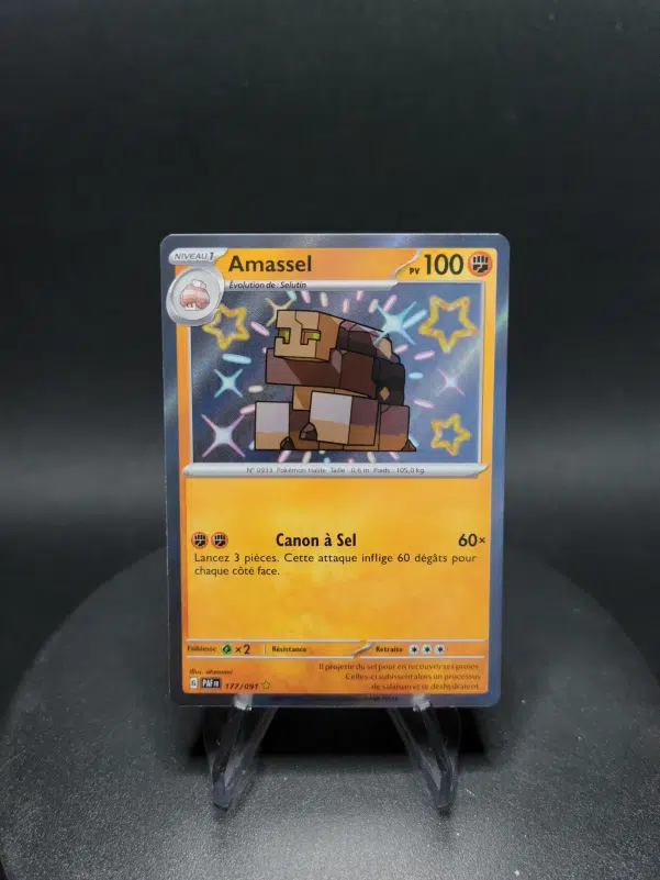 ImageUpload|10123670