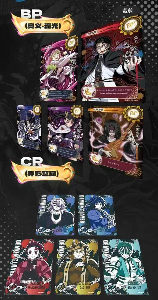 ImageUpload|14783941