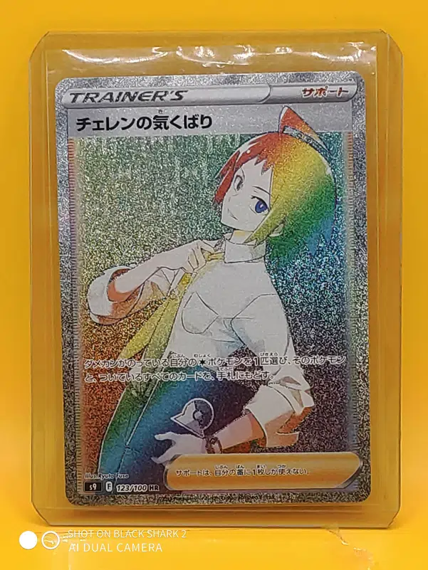 ImageUpload|10372321