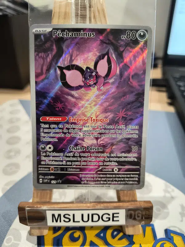 ImageUpload|13478926