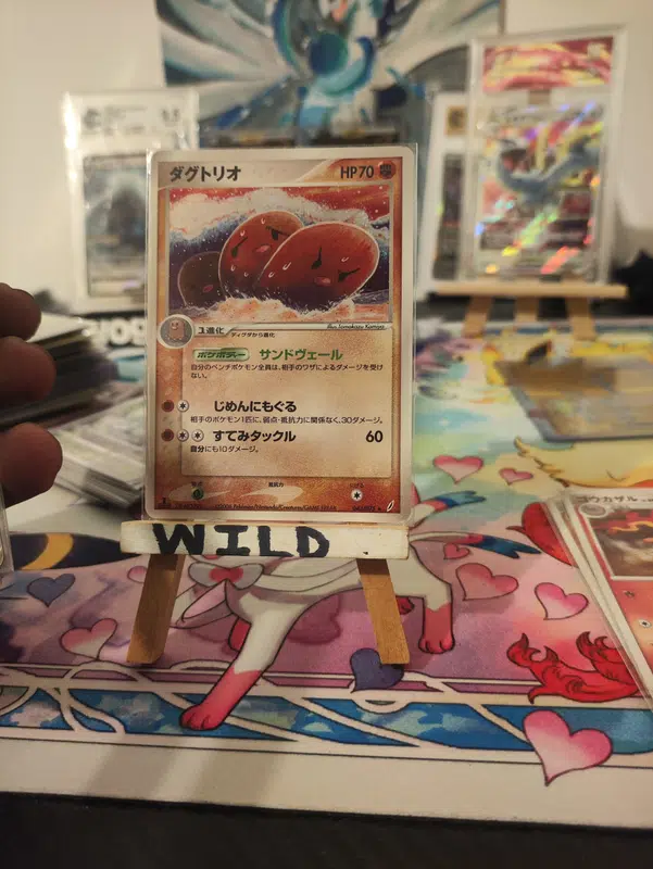 ImageUpload|12953796