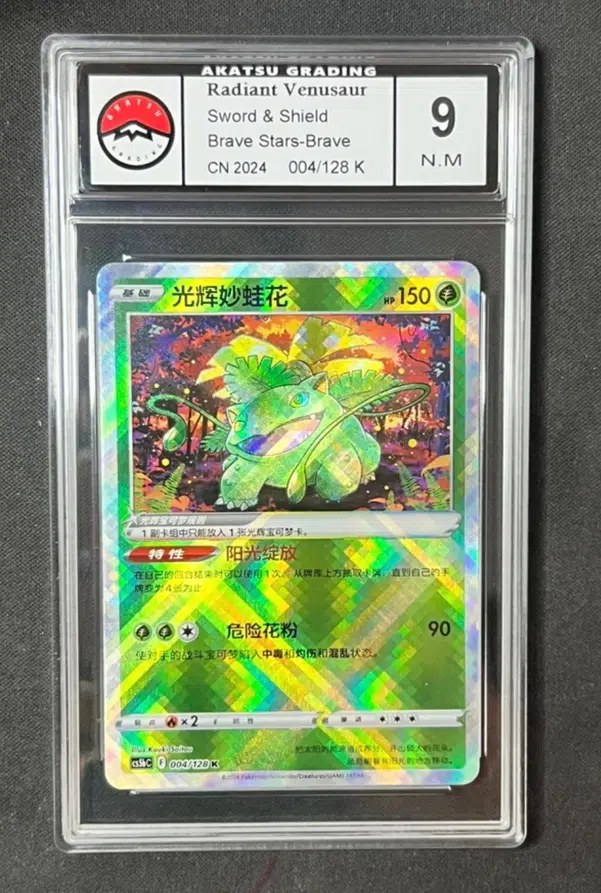 ImageUpload|13617549