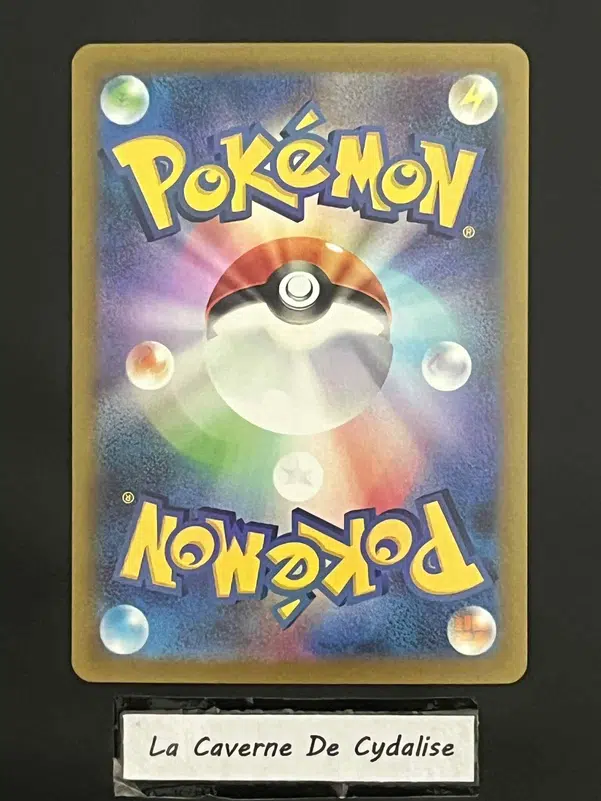 ImageUpload|12334790