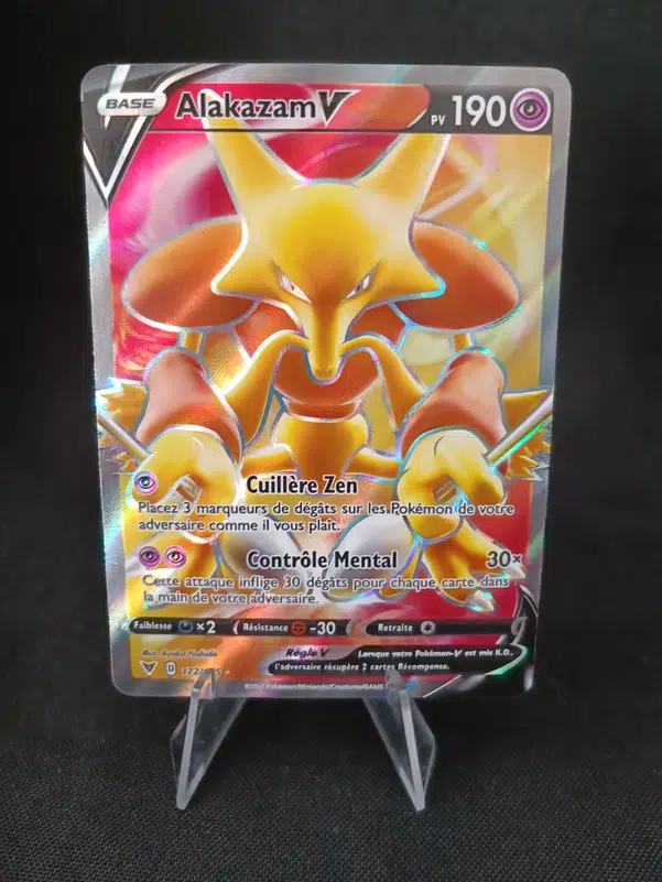 ImageUpload|10248479