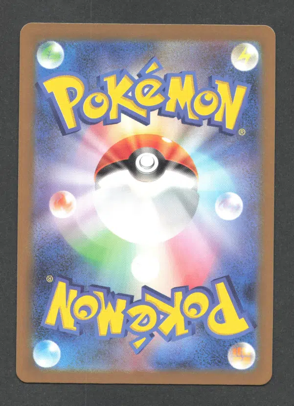 ImageUpload|10616913