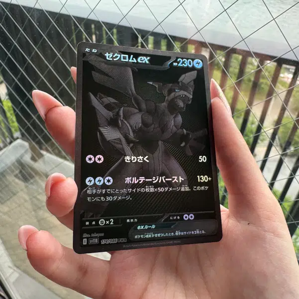 ImageUpload|10667383