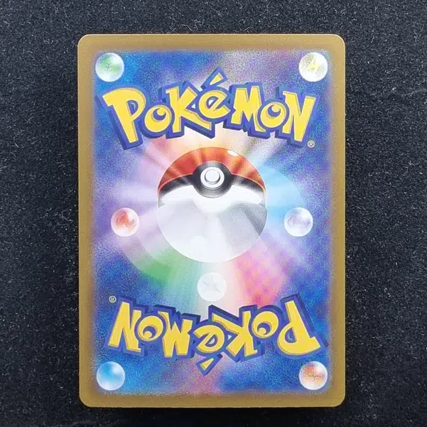 ImageUpload|11285794