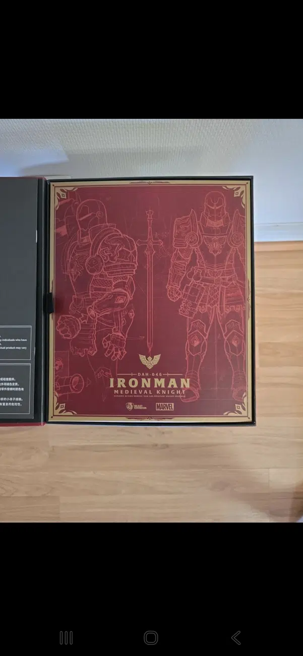 ImageUpload|13399107