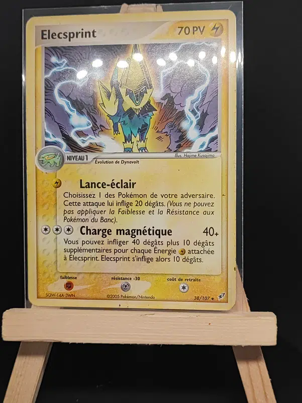 ImageUpload|10525531