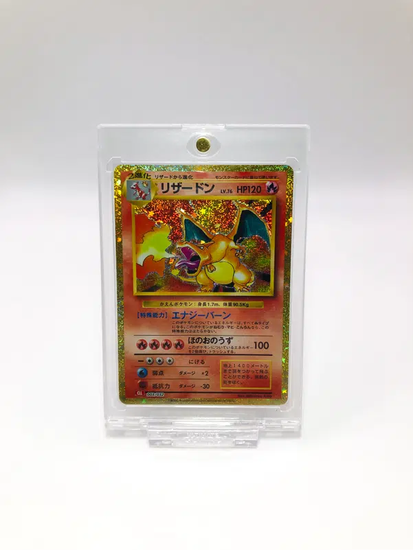 ImageUpload|10942796