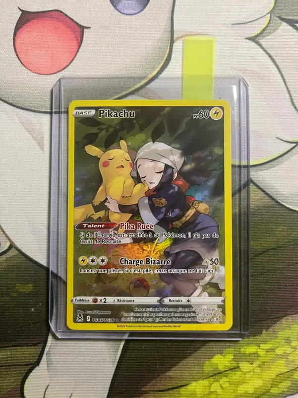 ImageUpload|10513933