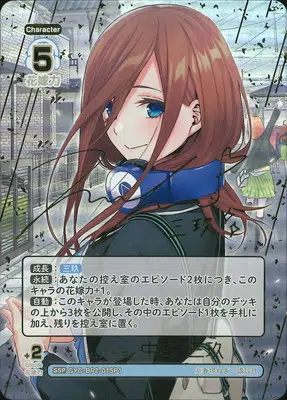 ImageUpload|10016927