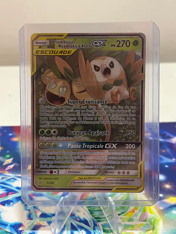 ImageUpload|10489069