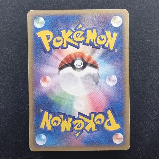 ImageUpload|11284698