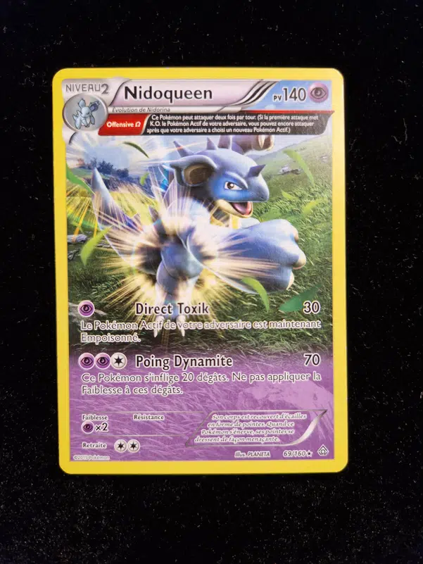 ImageUpload|12836849