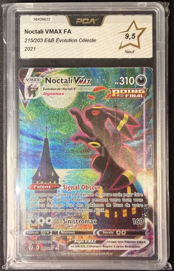 ImageUpload|13083276