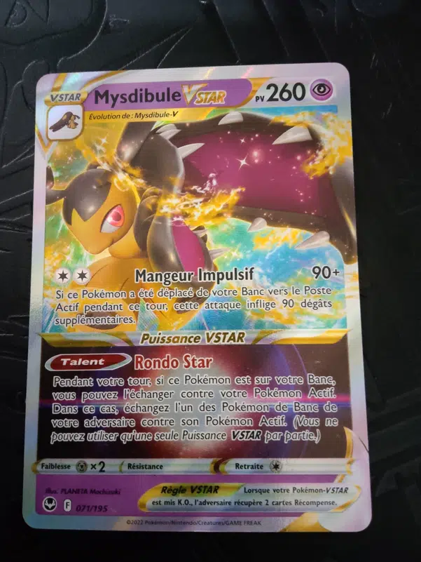 ImageUpload|10321830