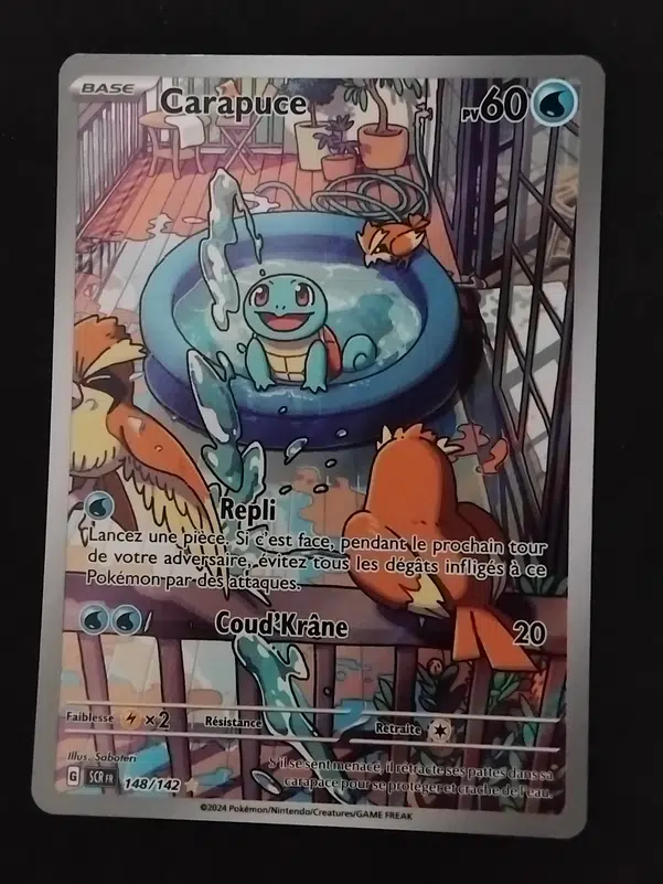 ImageUpload|10624873