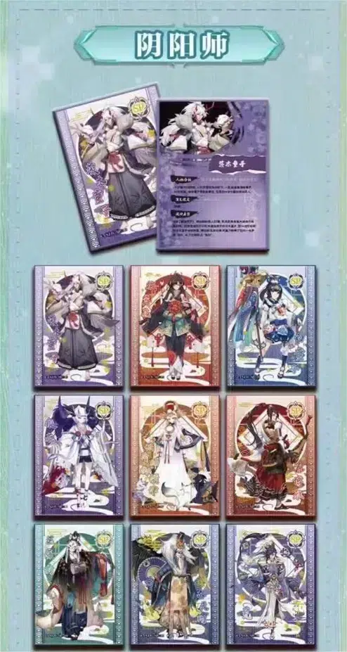 ImageUpload|10501082